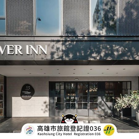 River Inn Station Kaohsziung Kültér fotó