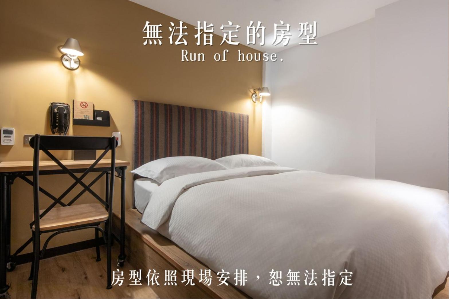 River Inn Station Kaohsziung Kültér fotó