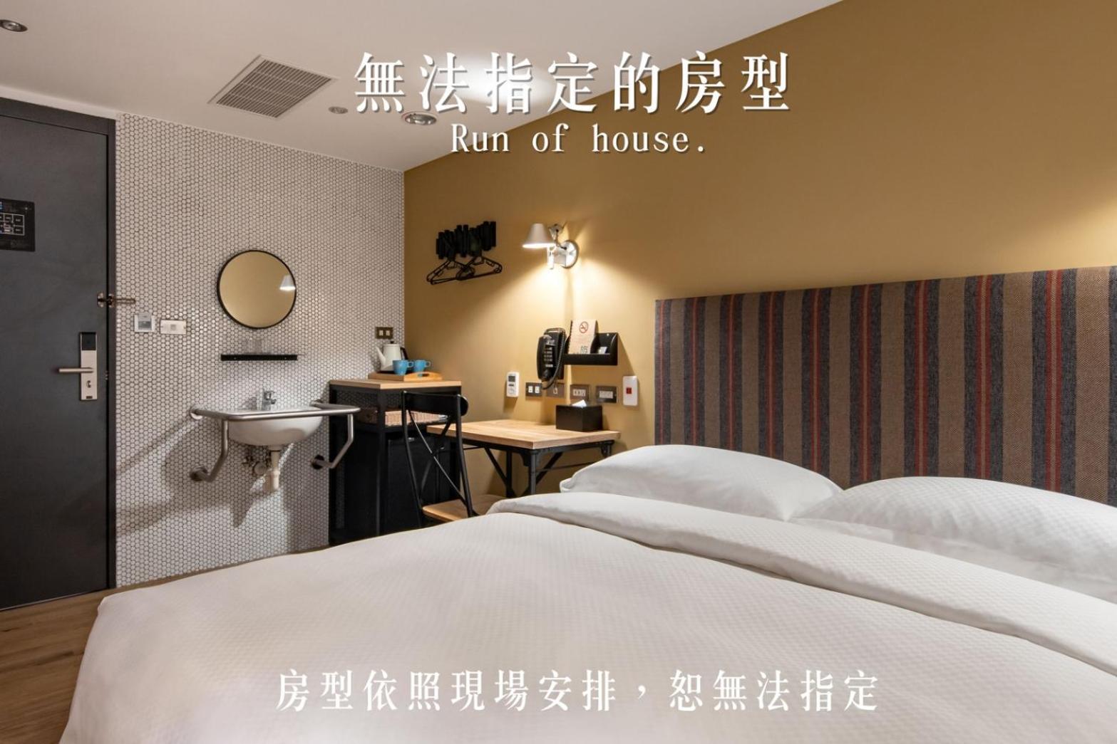 River Inn Station Kaohsziung Kültér fotó