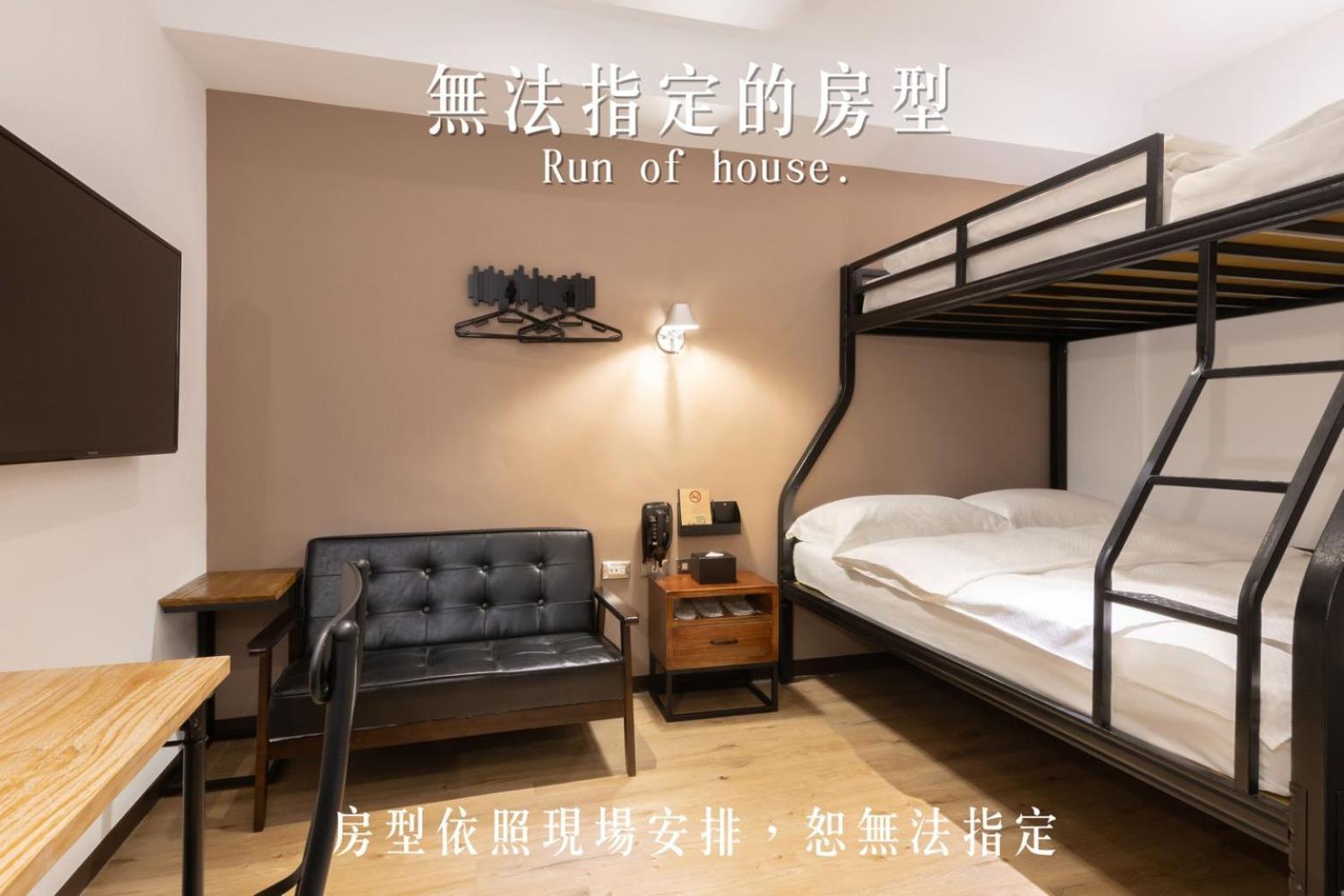 River Inn Station Kaohsziung Kültér fotó